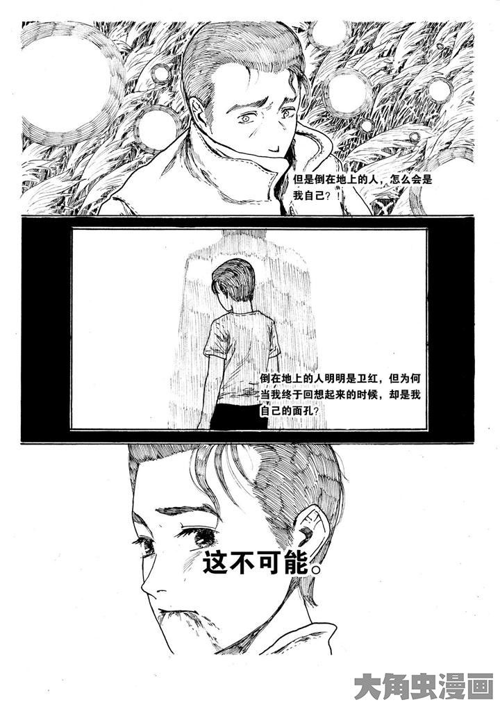 第17章：2