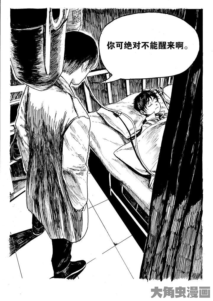 第28章：2