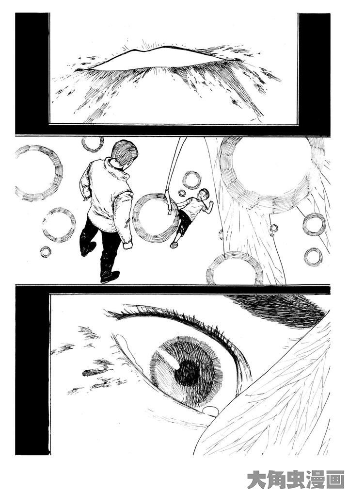 第17章：0