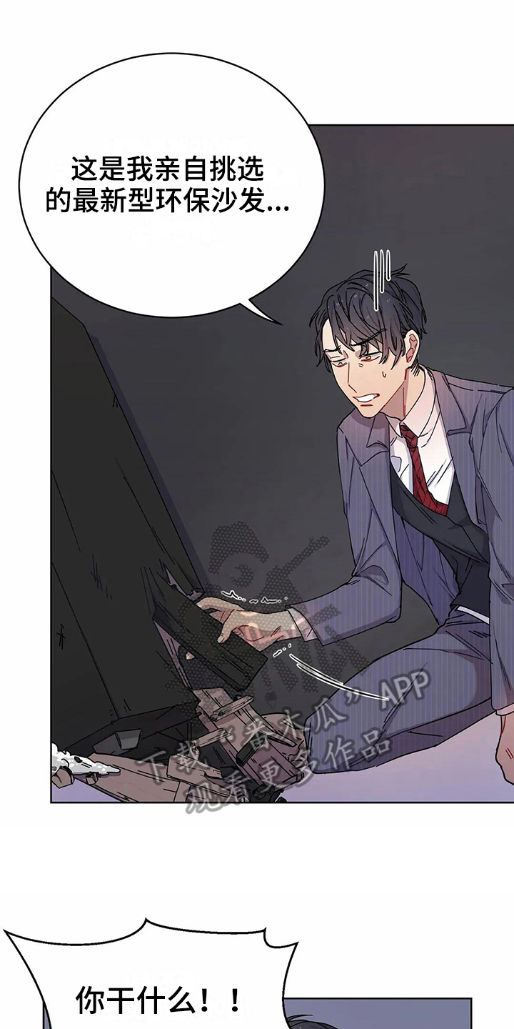 第7章：不记得0