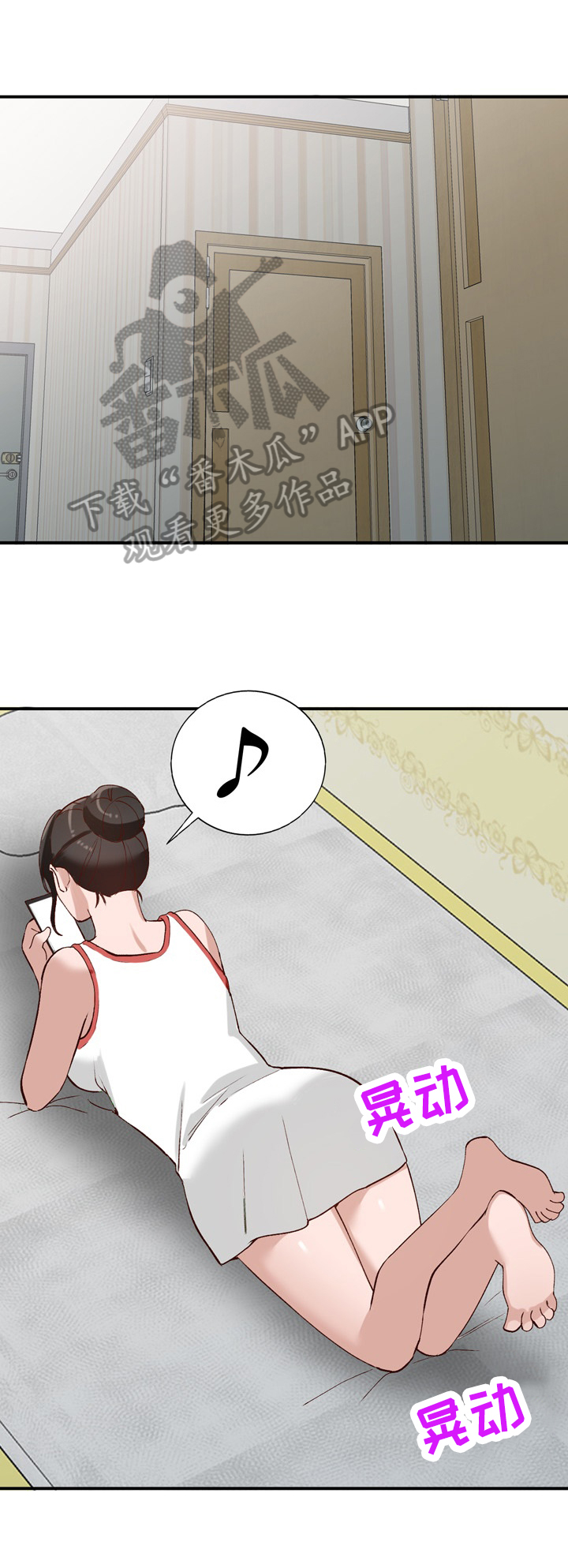 第32章：运气好0