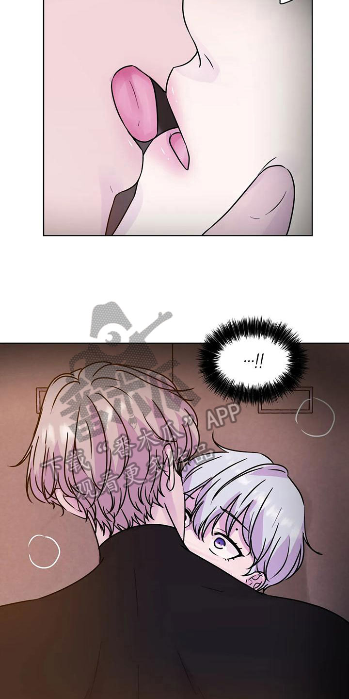 第24章：你知道2