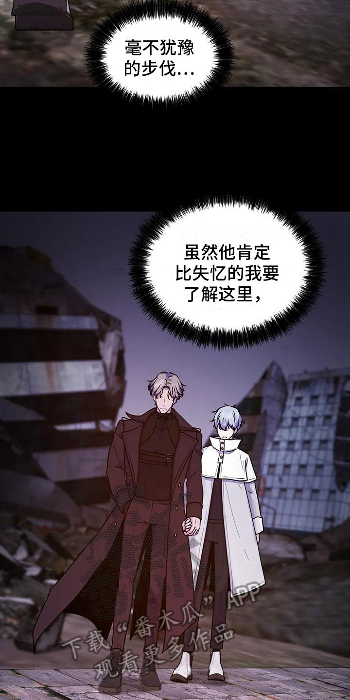 第19章：以后更重要2