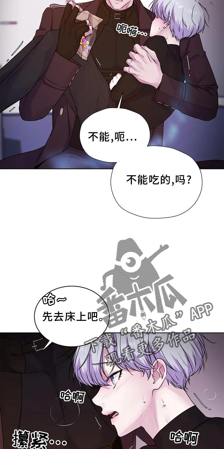 第35章：快点2