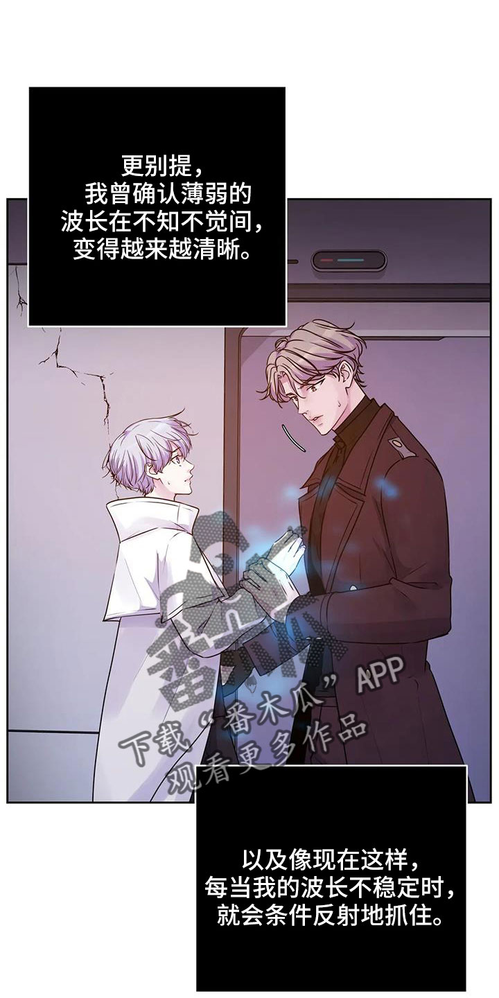 第50章：继续吧0