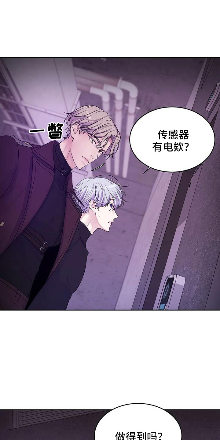 第57章：这里啊1