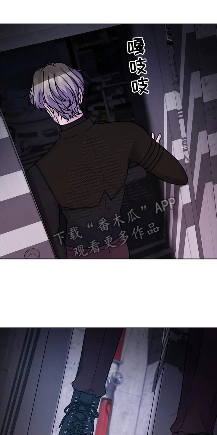 第20章：失控在即0