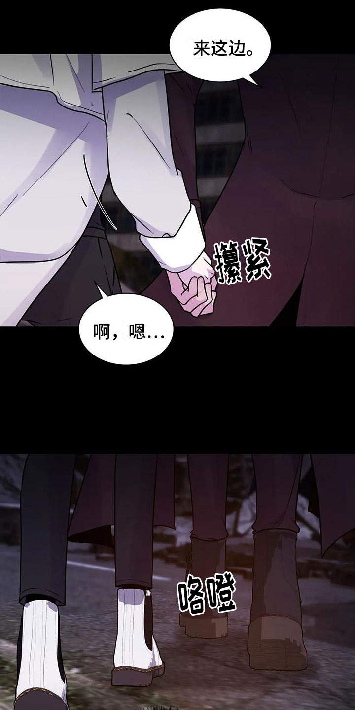 第19章：以后更重要1