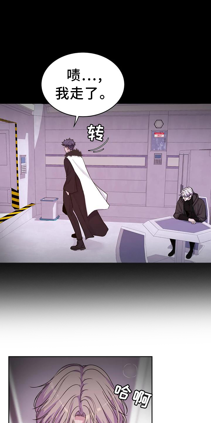 第65章：去去就回4