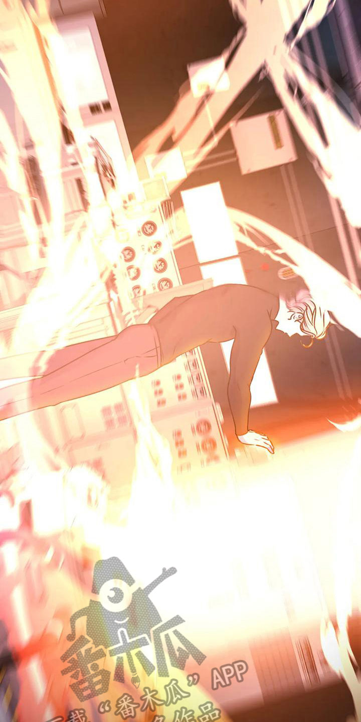 第22章：需要帮助2