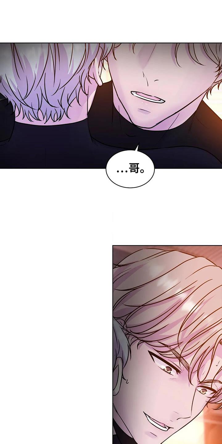 第25章：很难控制自己2