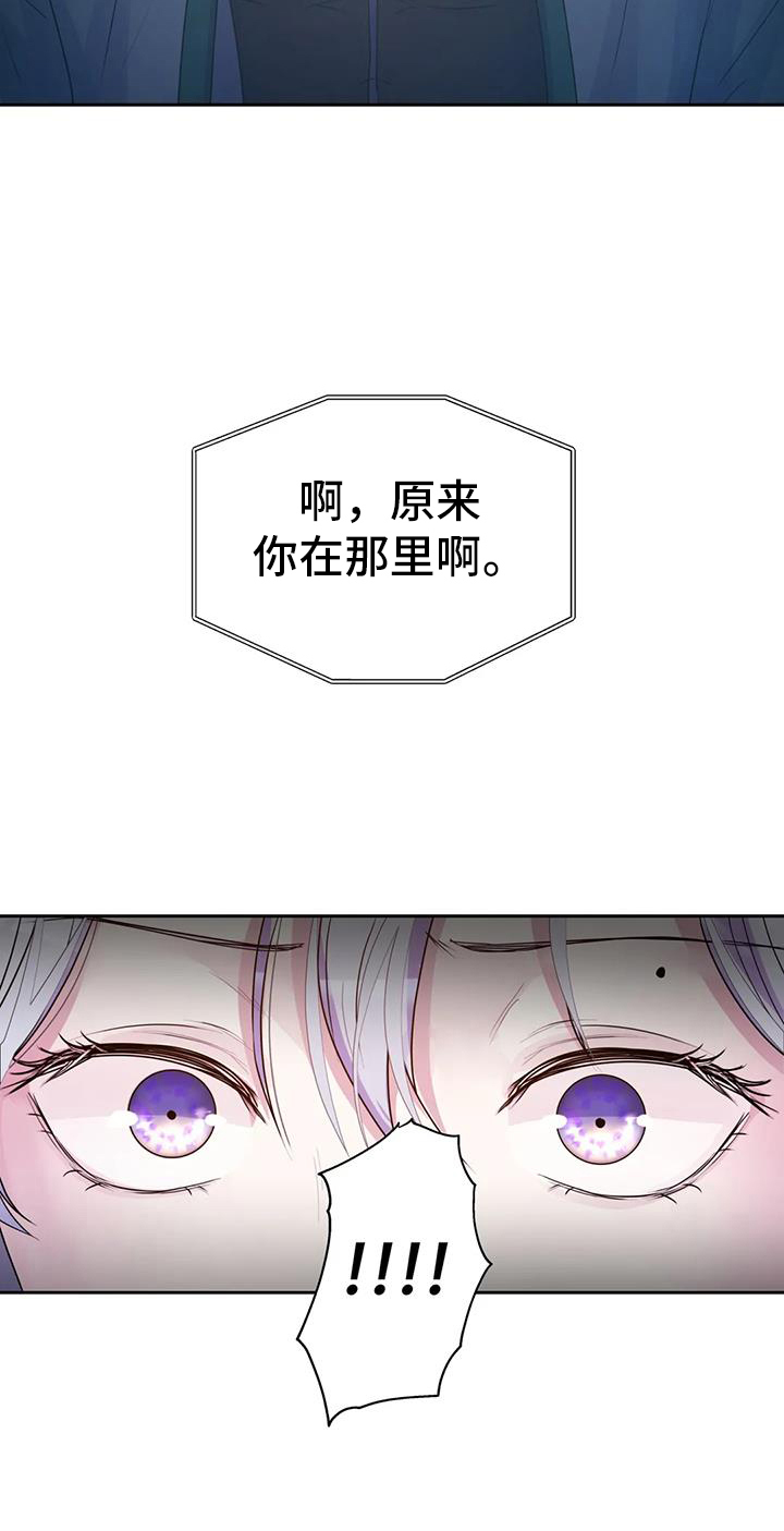 第59章：无法理解2