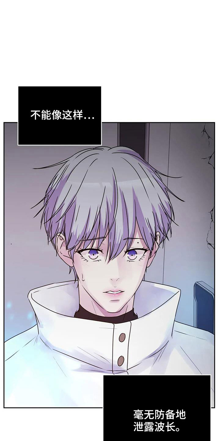 第50章：继续吧1