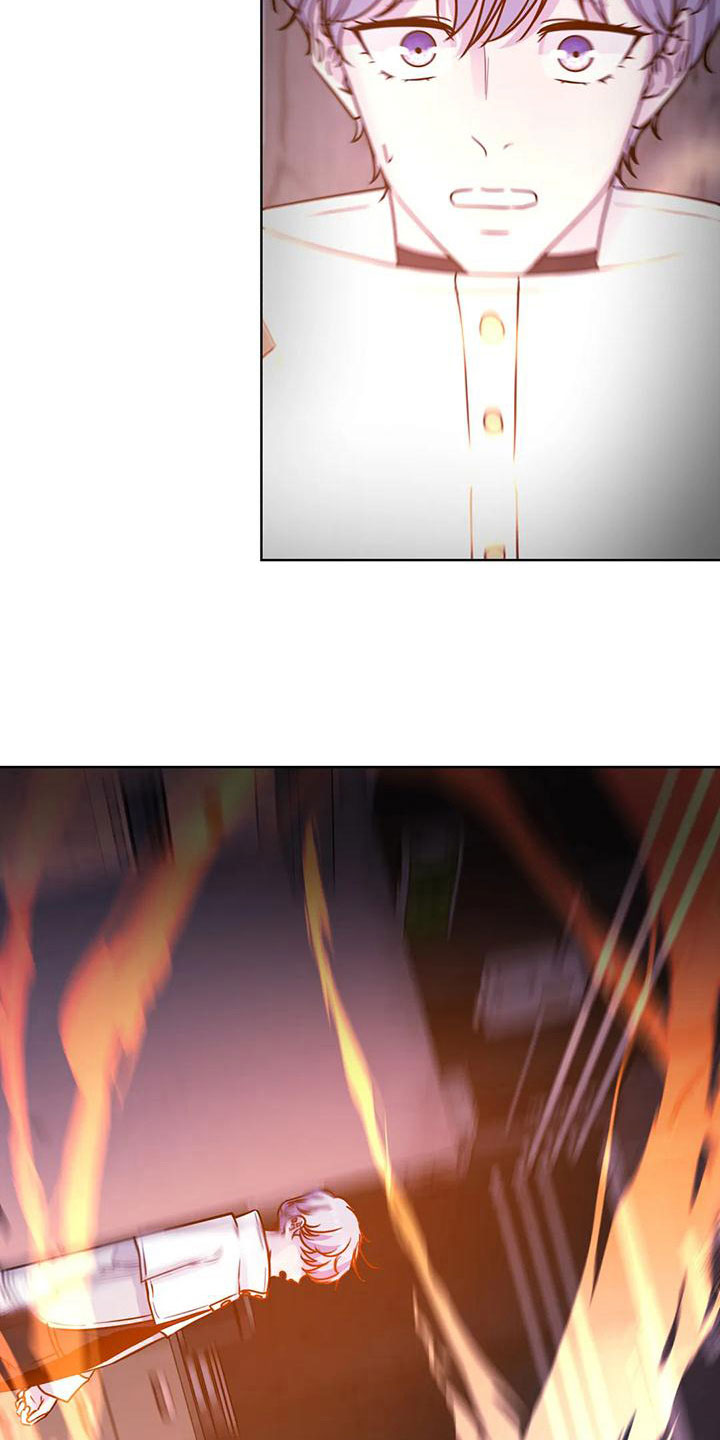 第22章：需要帮助1