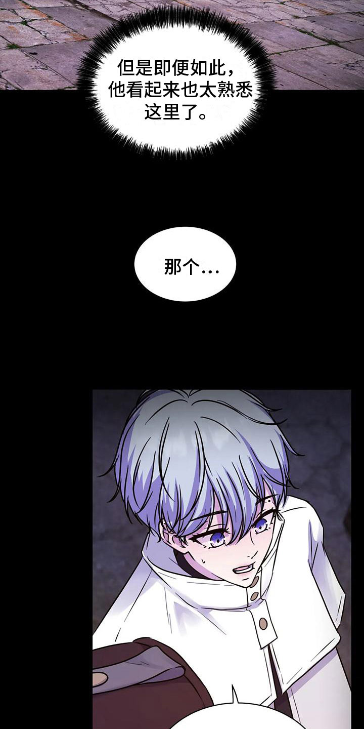 第19章：以后更重要3