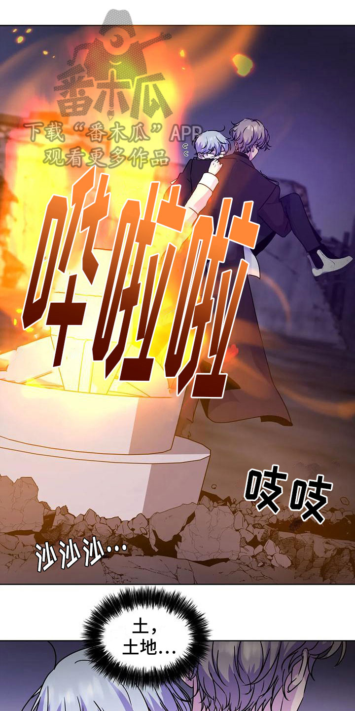 第11章：临时指引0