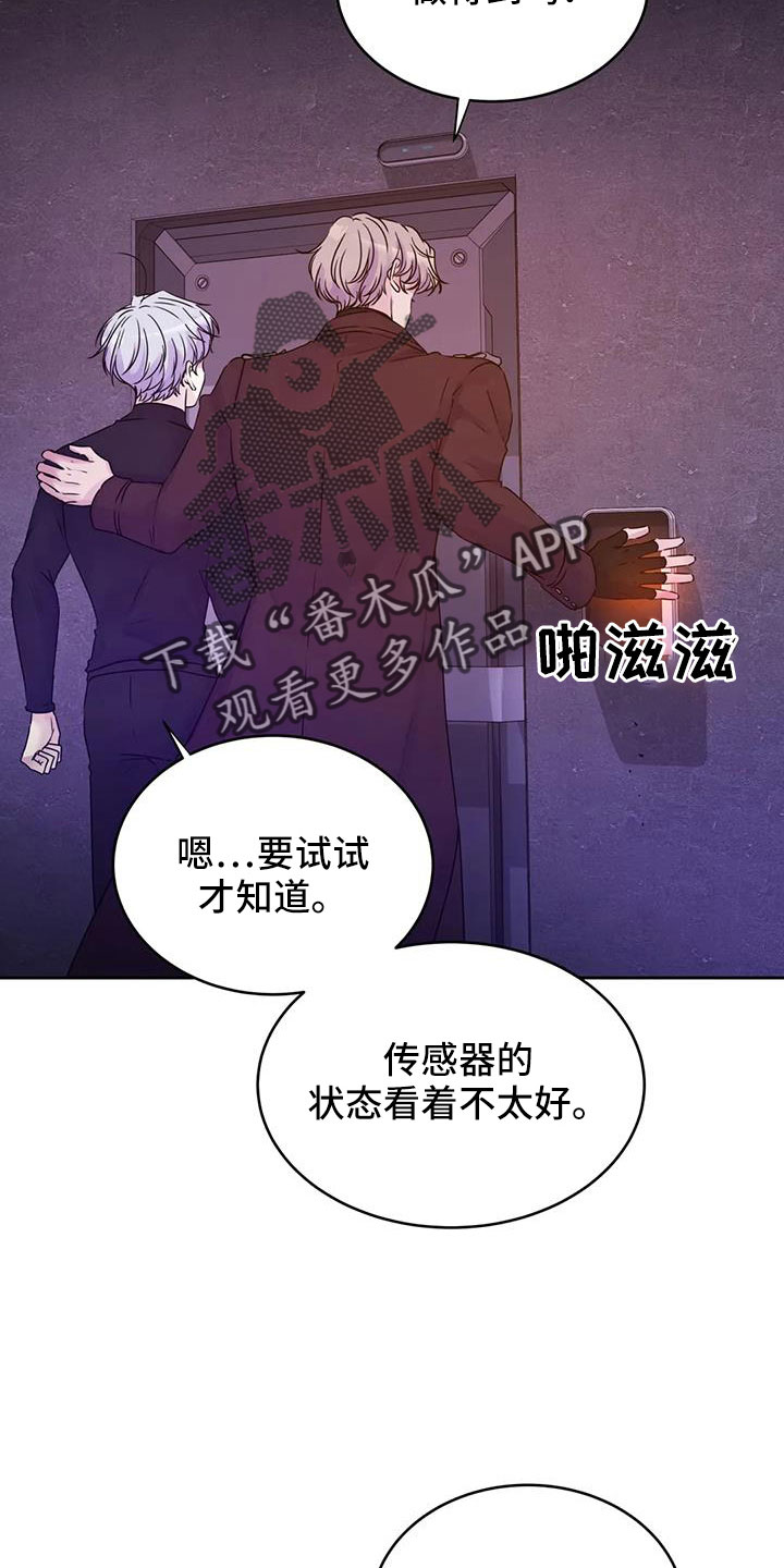 第57章：这里啊2