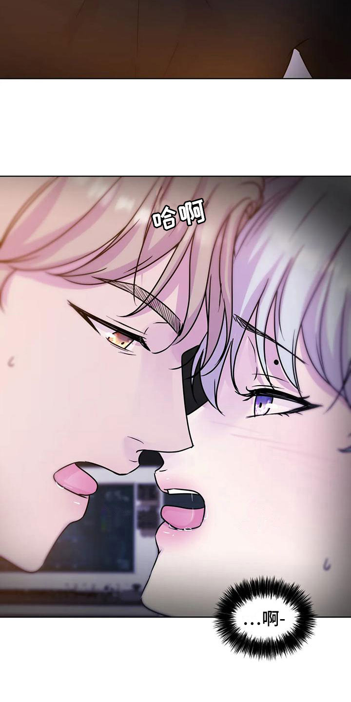 第24章：你知道3