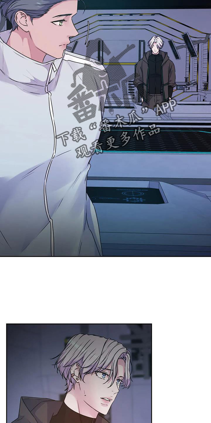 第54章：你怎么知道1