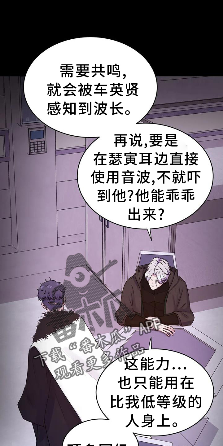 第65章：去去就回1