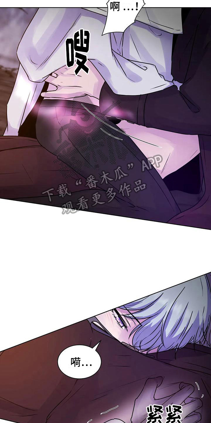 第12章：不强迫2