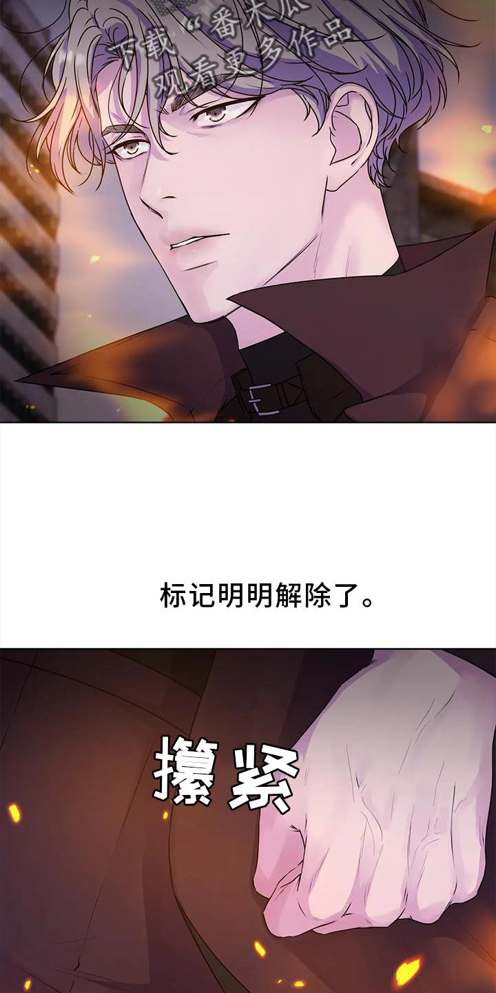 第34章：不寻常1