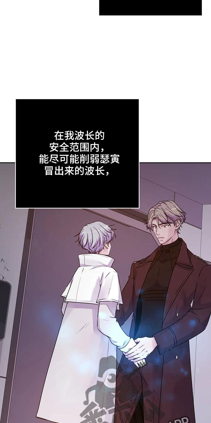 第50章：继续吧2