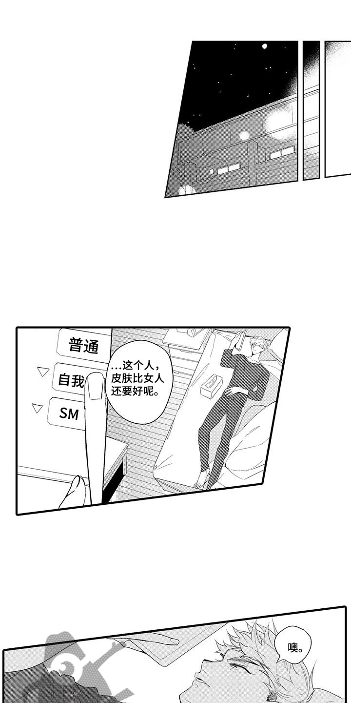 第11章：图书馆：视频0