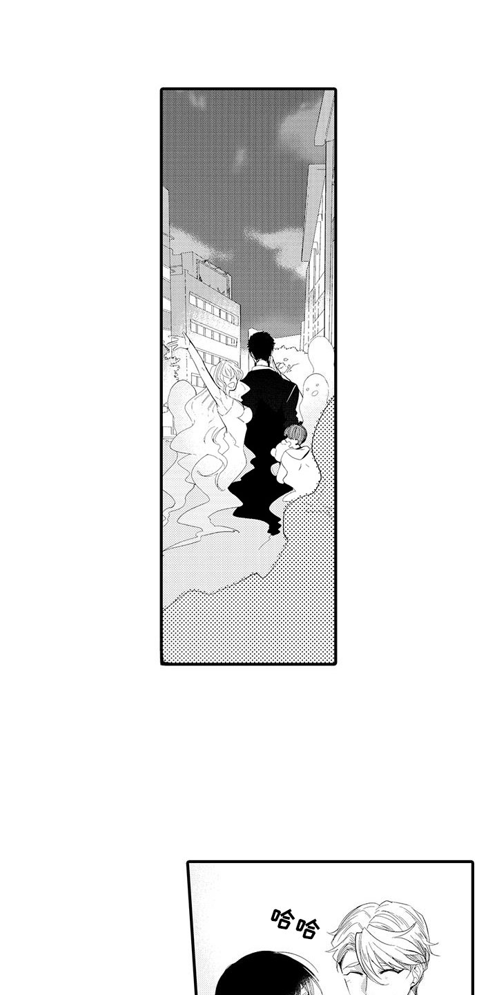 第4章：坏鬼：压制0