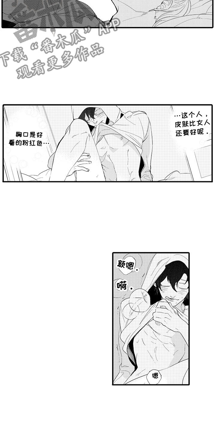 第11章：图书馆：视频1