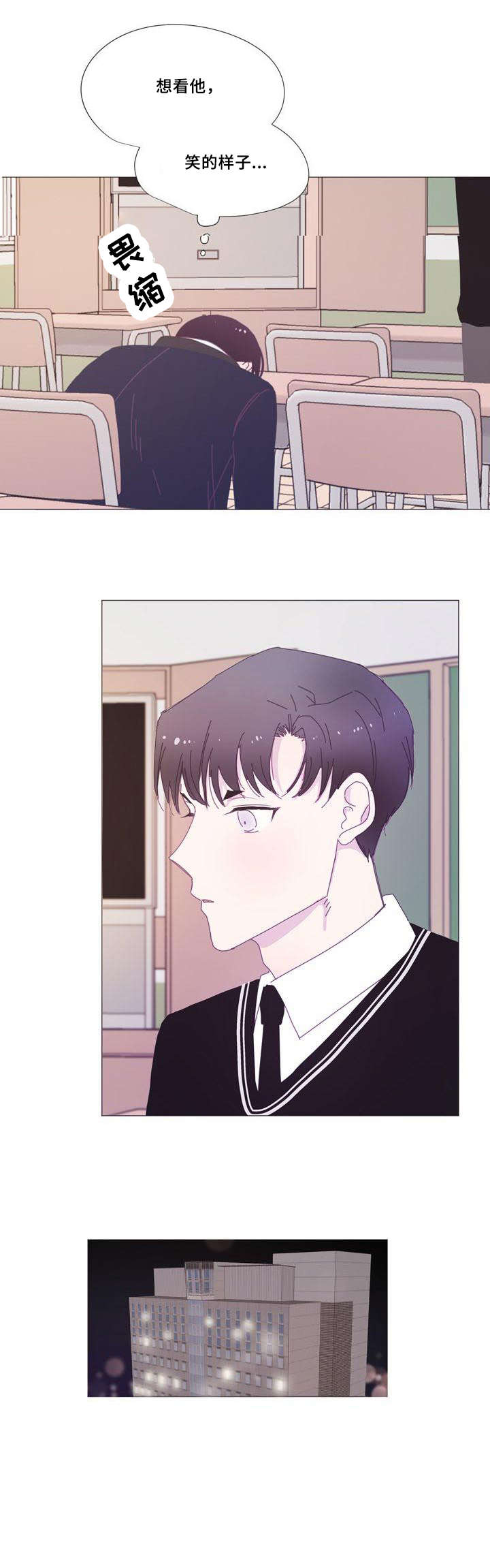 第14章：非常好2