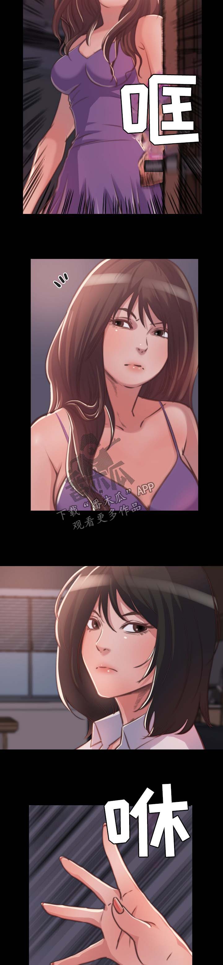 第22章：三个选择1