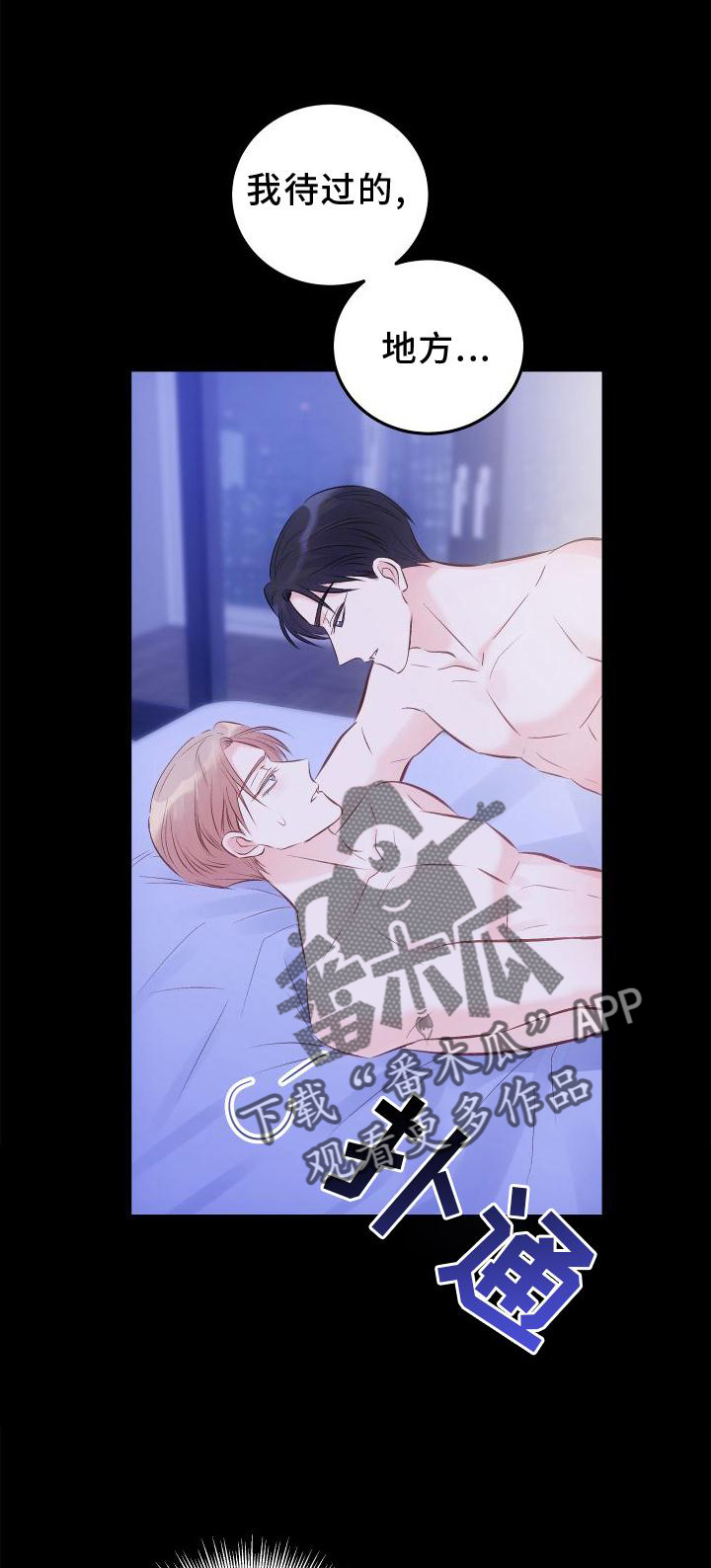 第34章：我的答案0