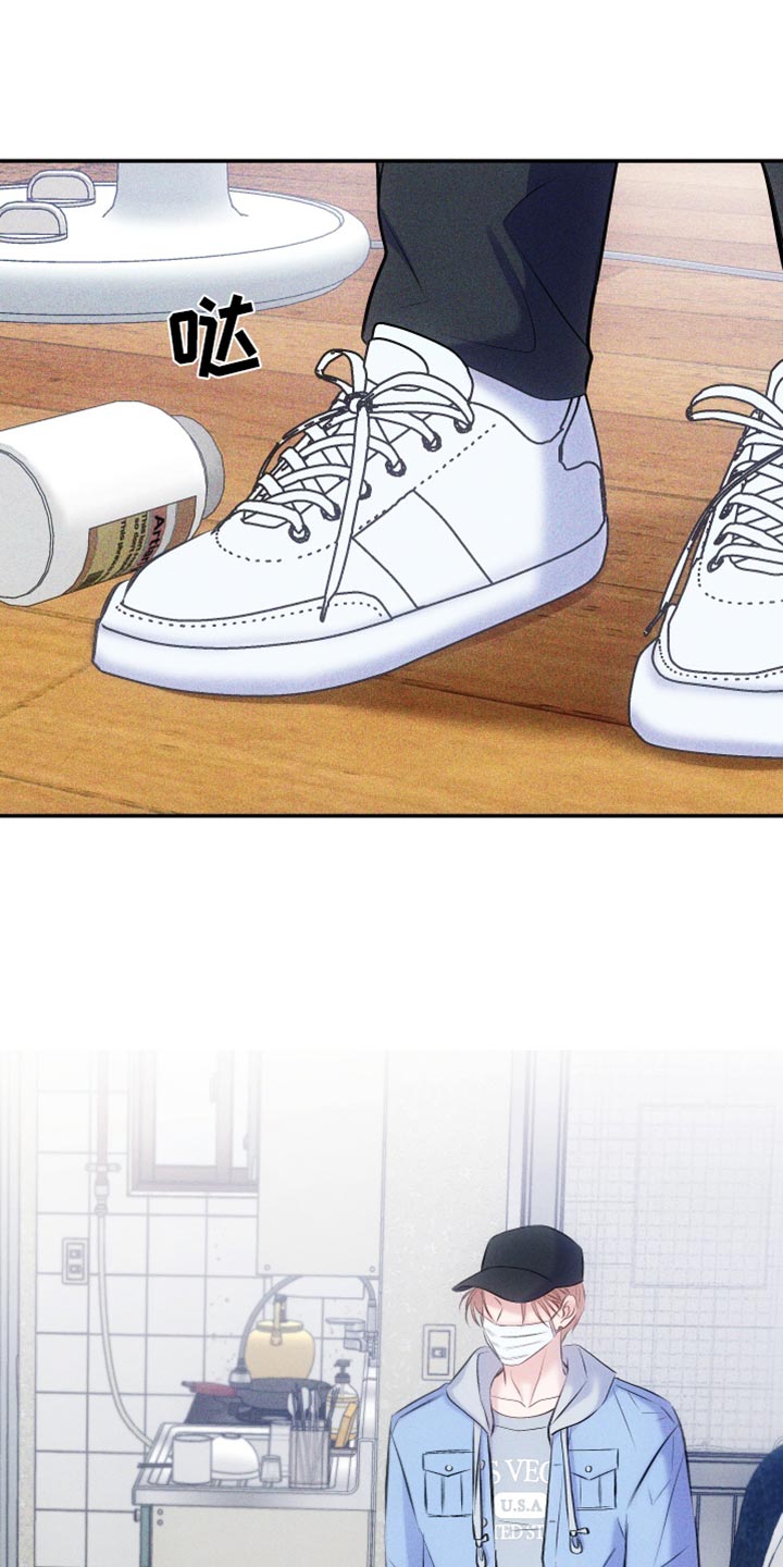 第49章：不需要你了0