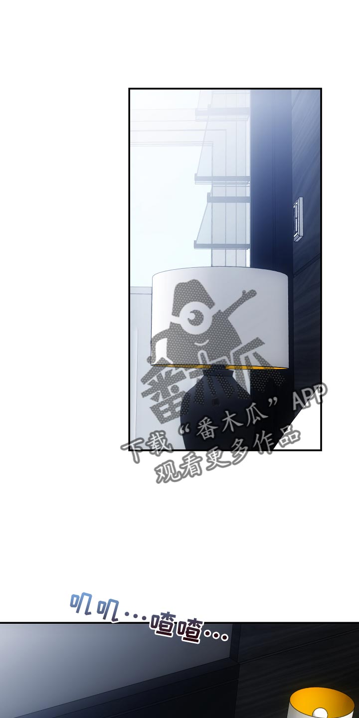 第15章：真是遗憾0