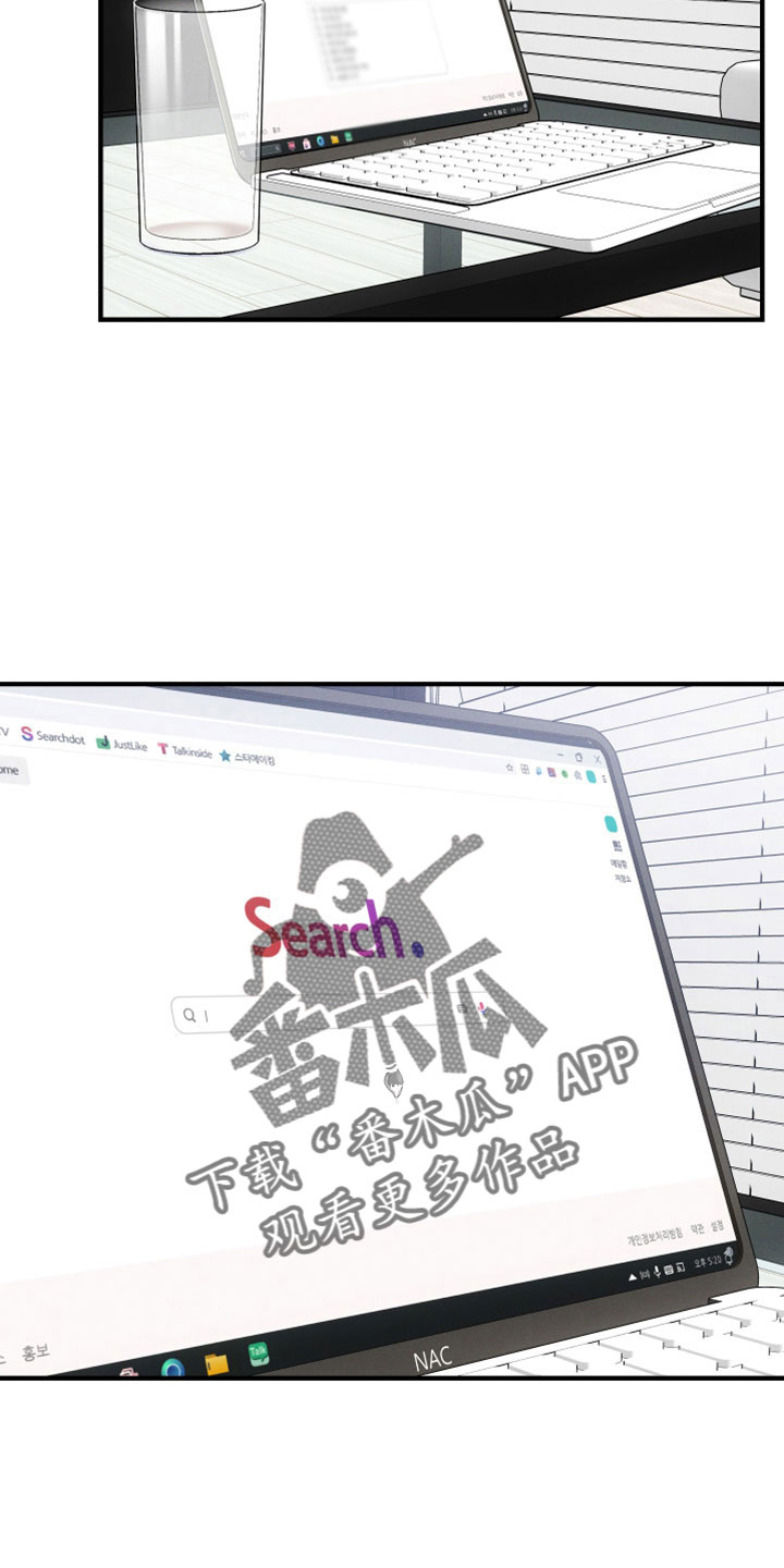 第54章：从哪开始解释1