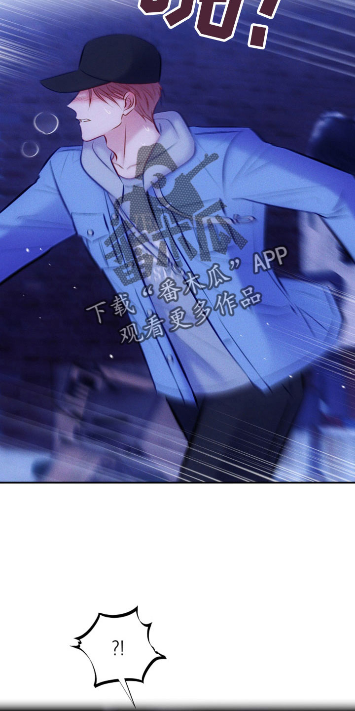 第53章：跟我来4