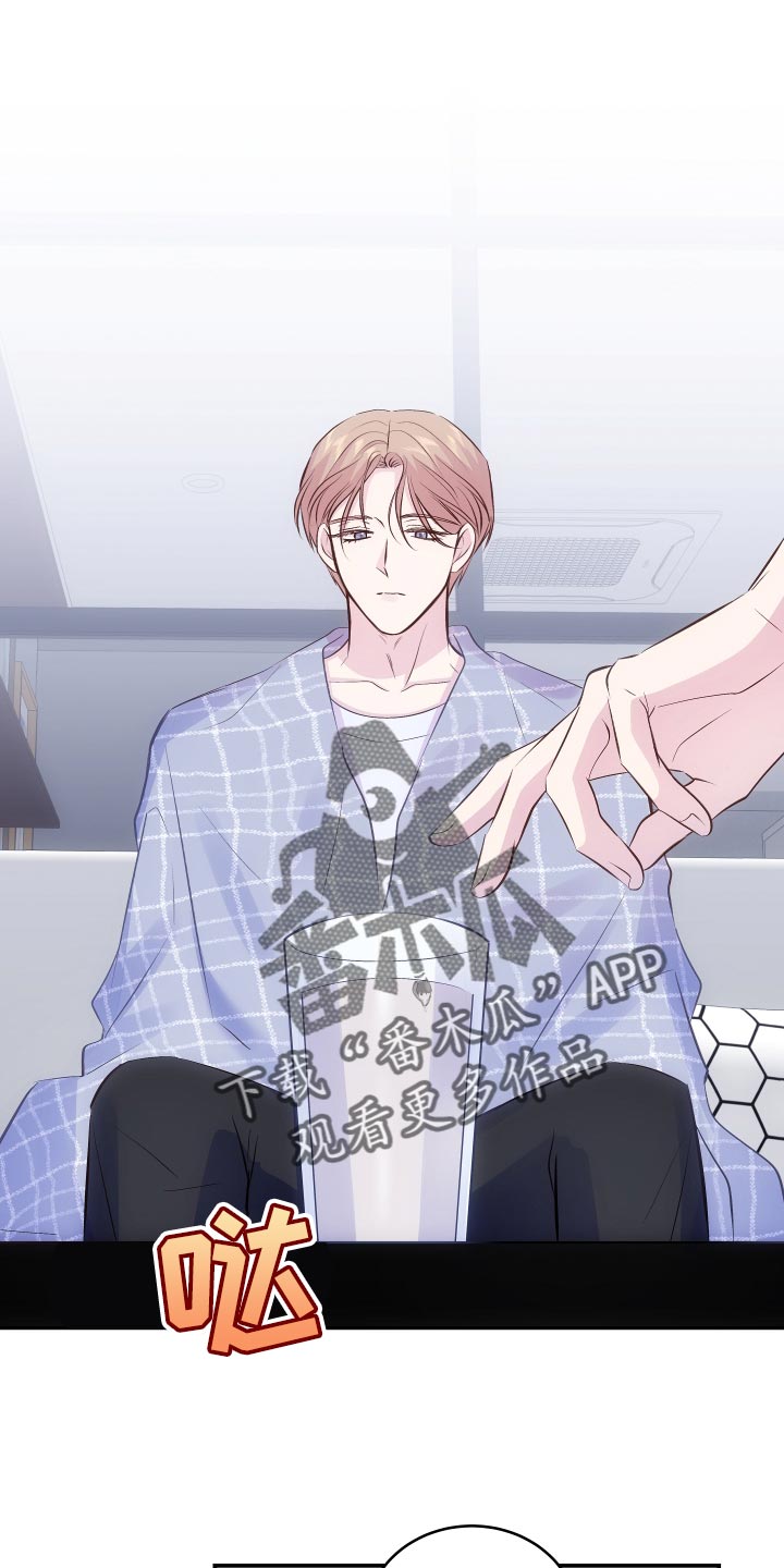 第21章：为了饱腹3