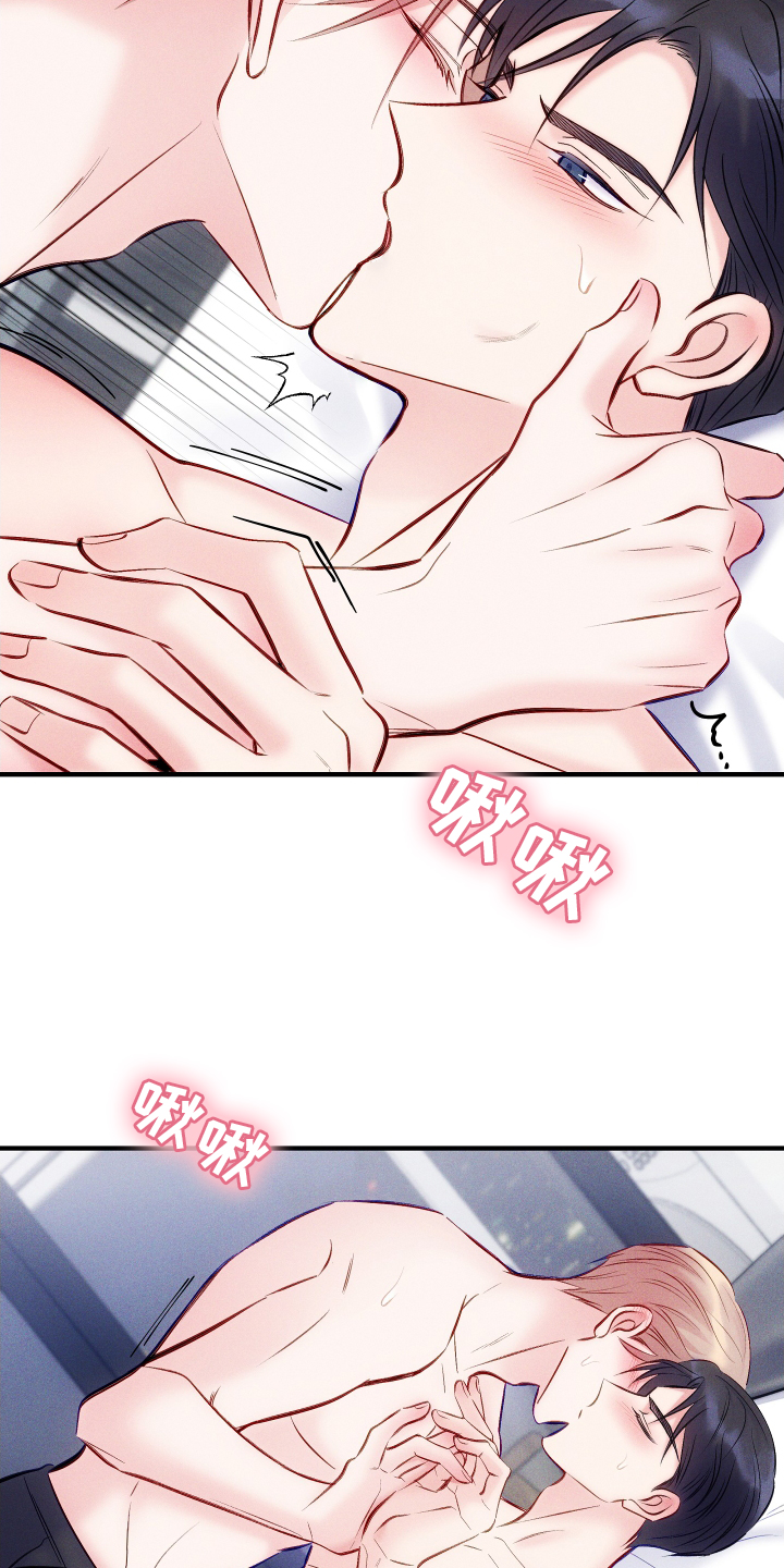 第60章：只有我4