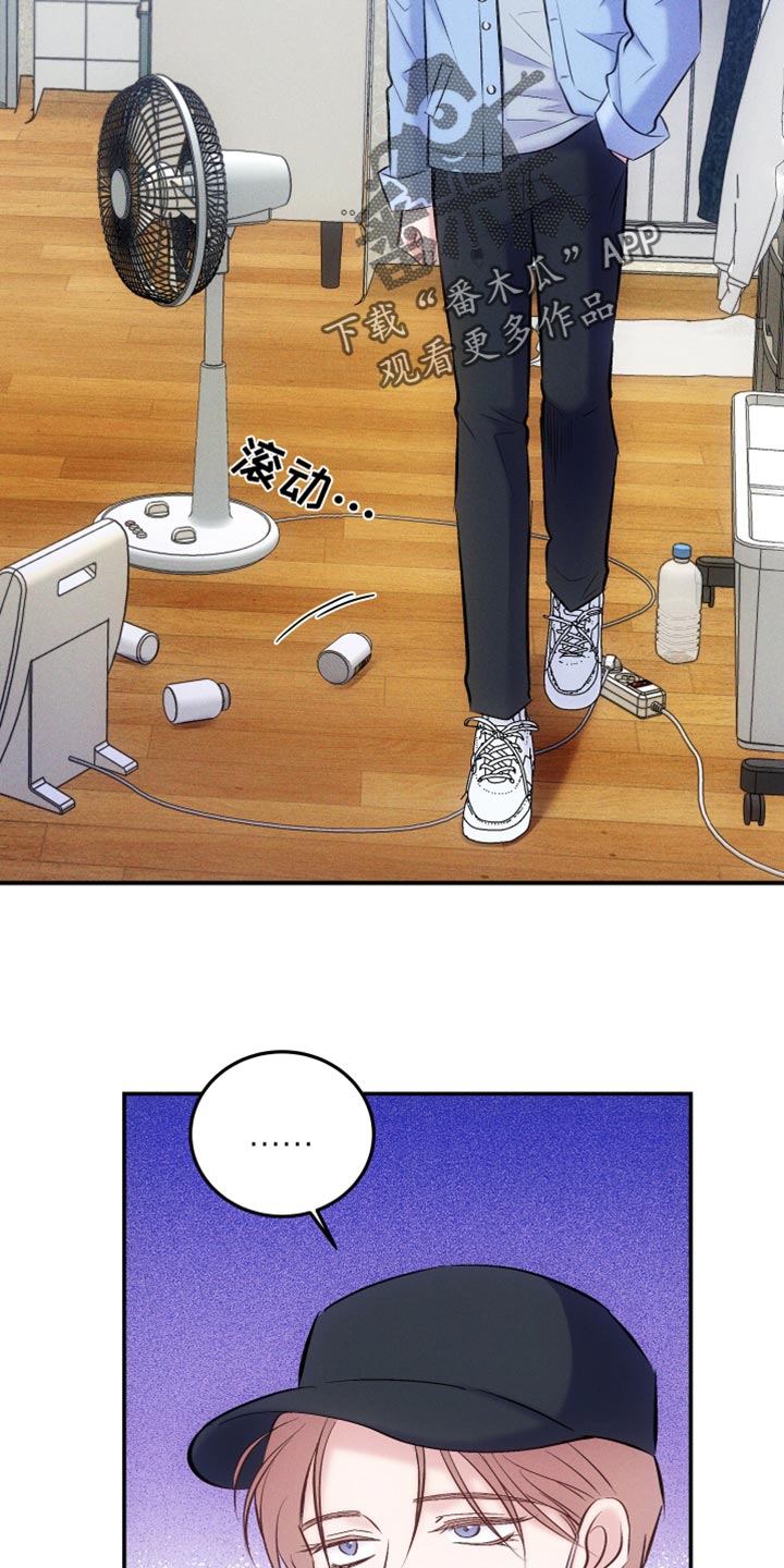 第49章：不需要你了1