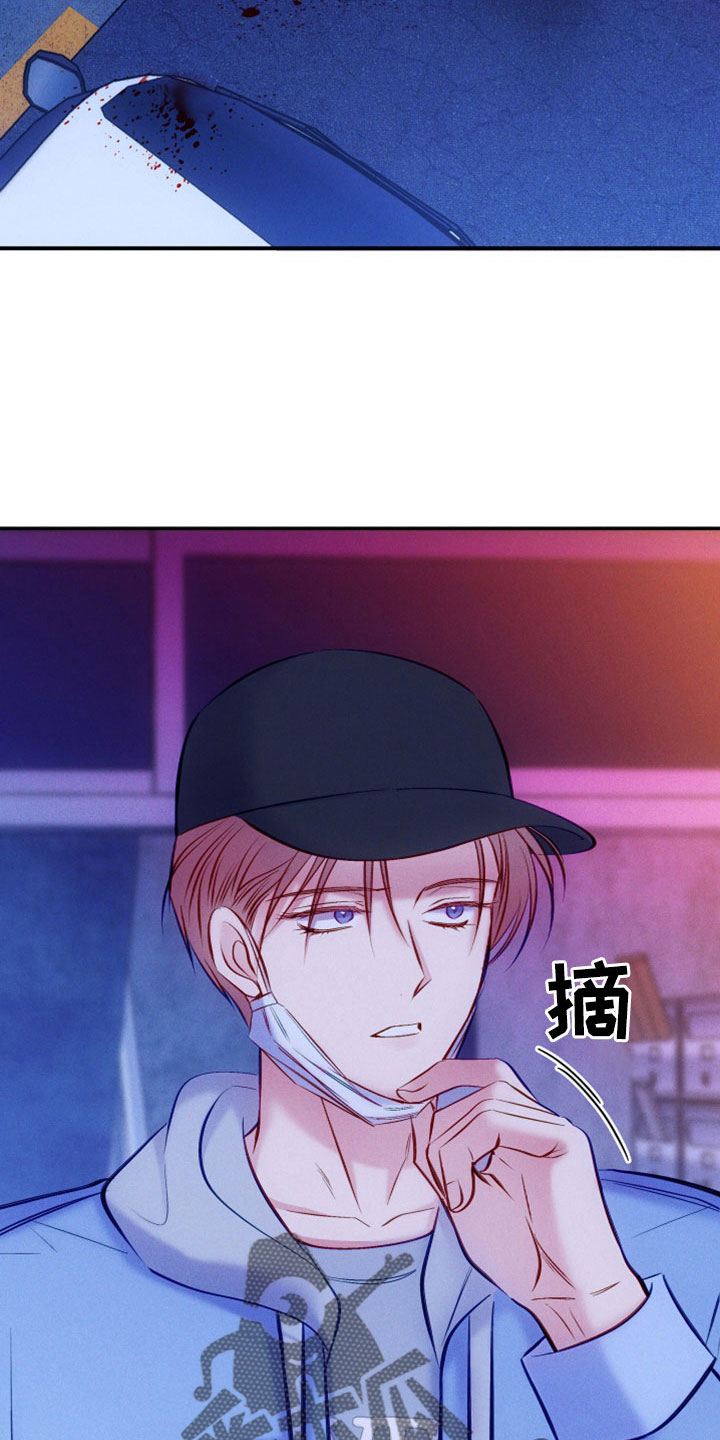 第52章：到底为什么1