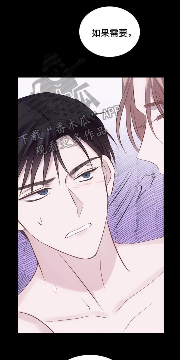 第8章：检查结果0