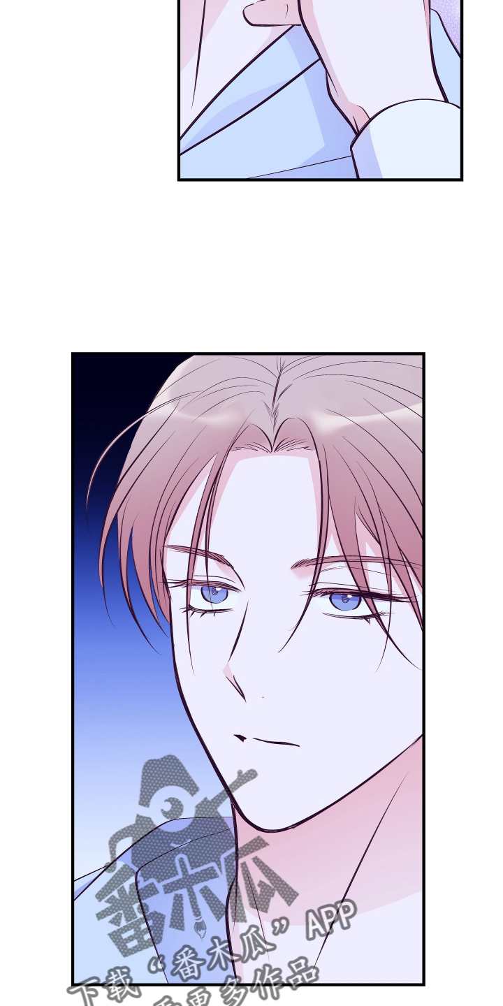 第30章：你才可以3