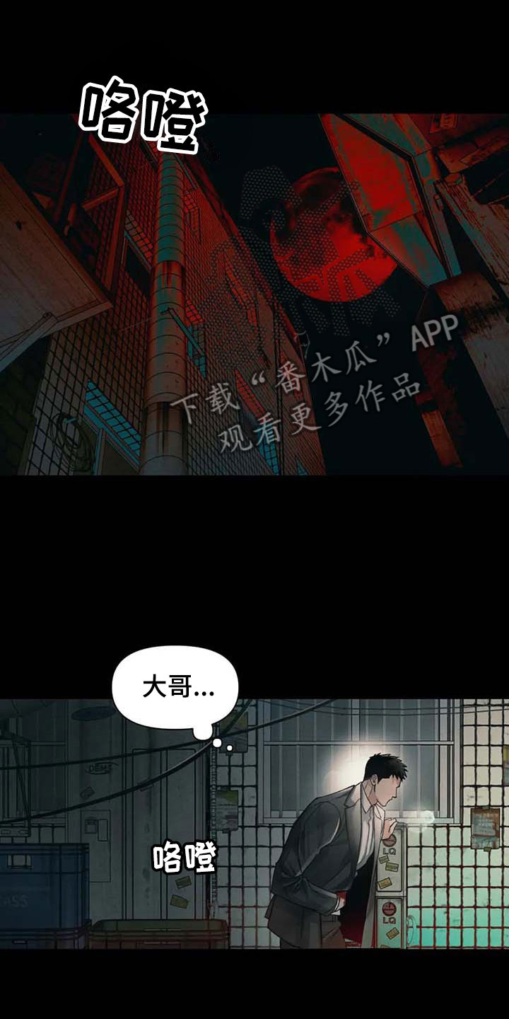 第9章：无聊0