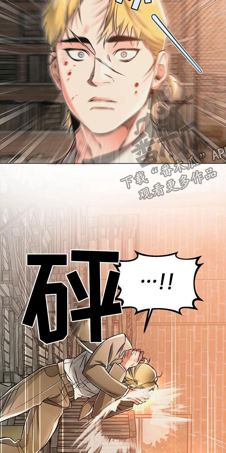 第67章：死了？2