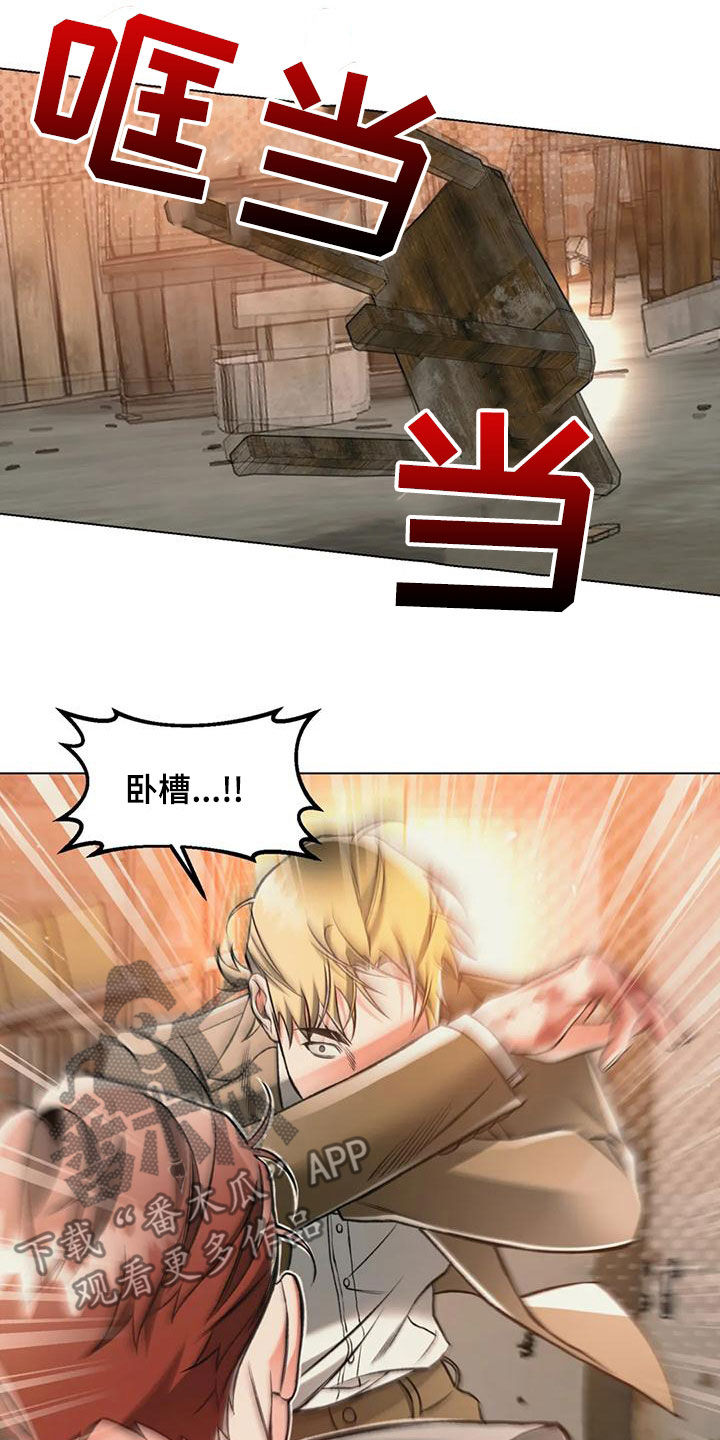 第67章：死了？4