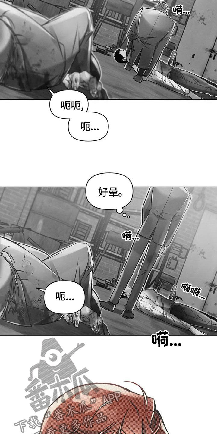 第68章：赌上前程2