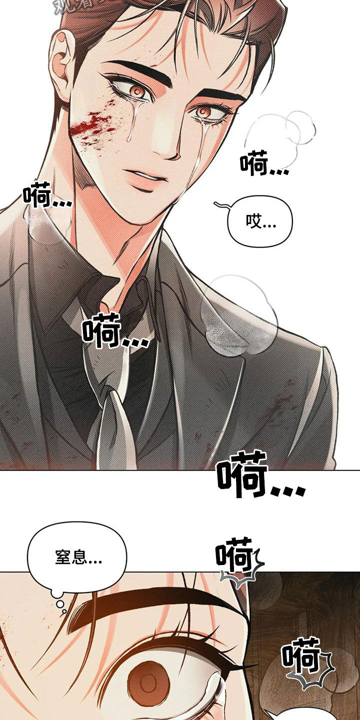 第68章：赌上前程3