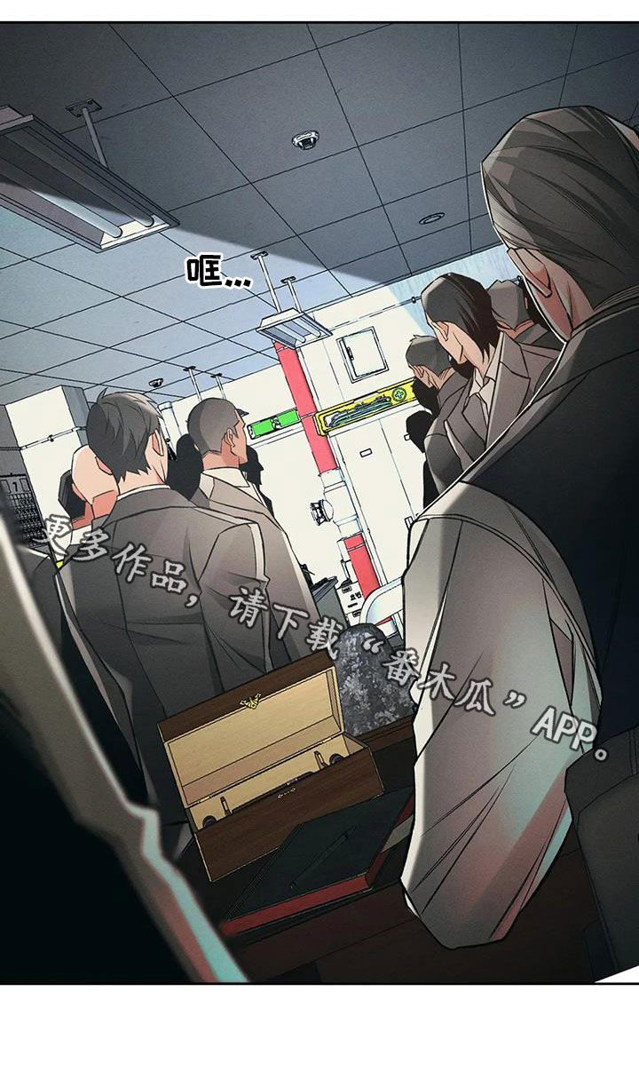 第42章：想不通1