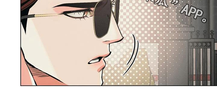 第77章：【第二季】跟踪3